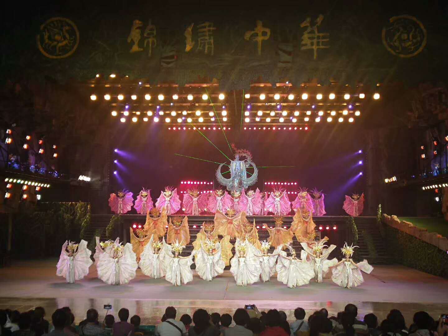德晟集团公司6.6-6.11港澳游