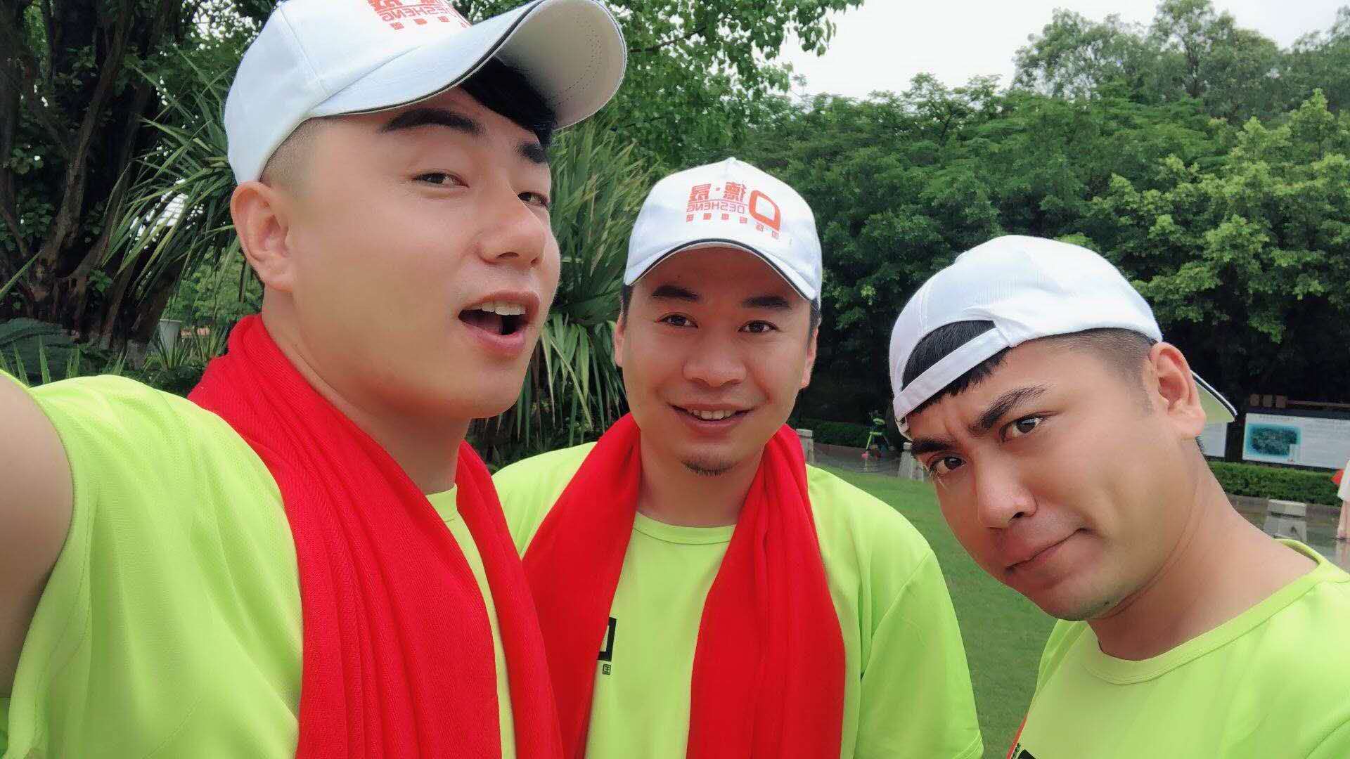 德晟集团公司6.6-6.11港澳游