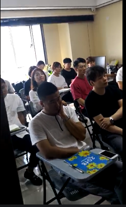 9.1德晟公司全体员工大会